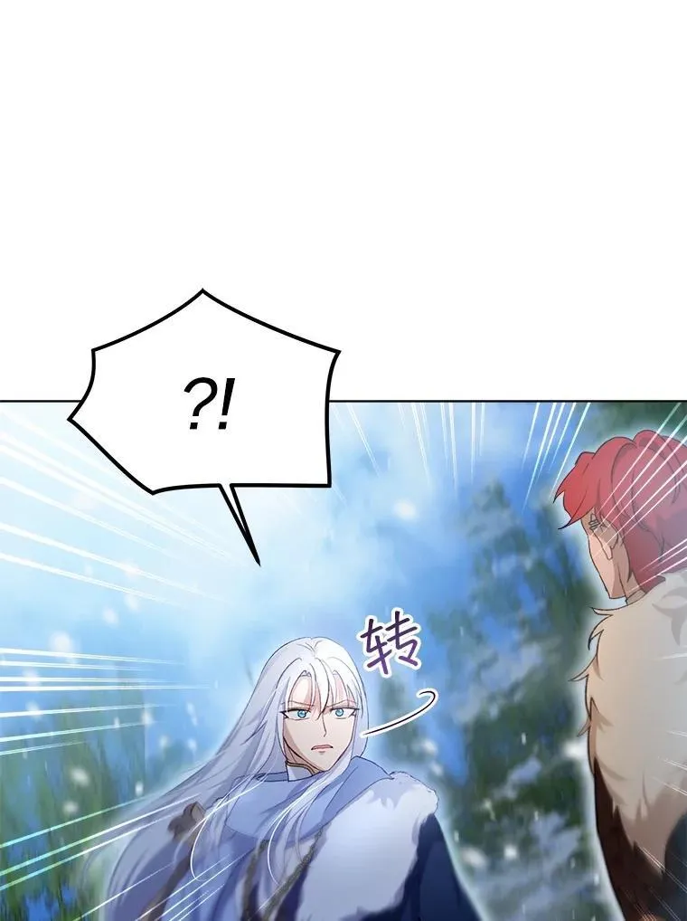 52.名副其实33