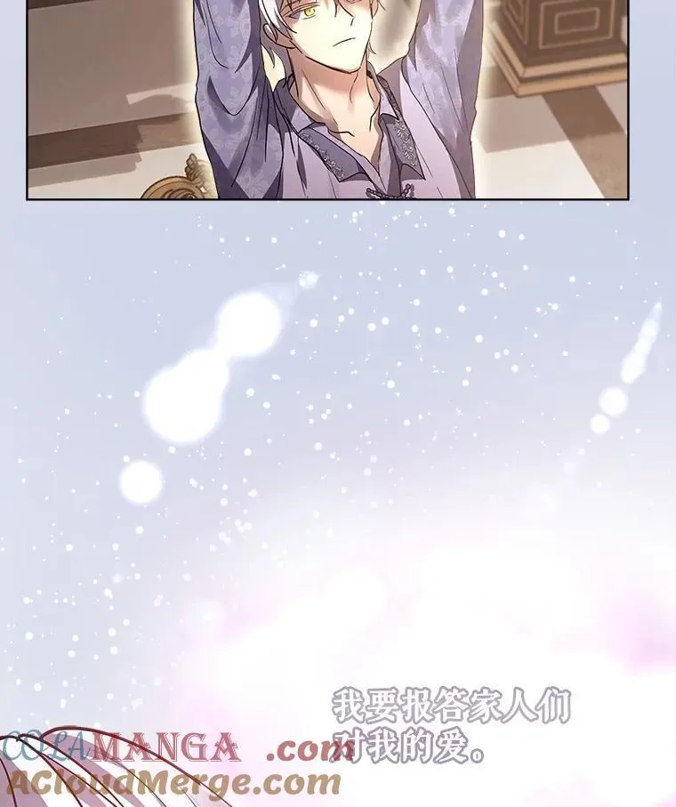 34.往事113