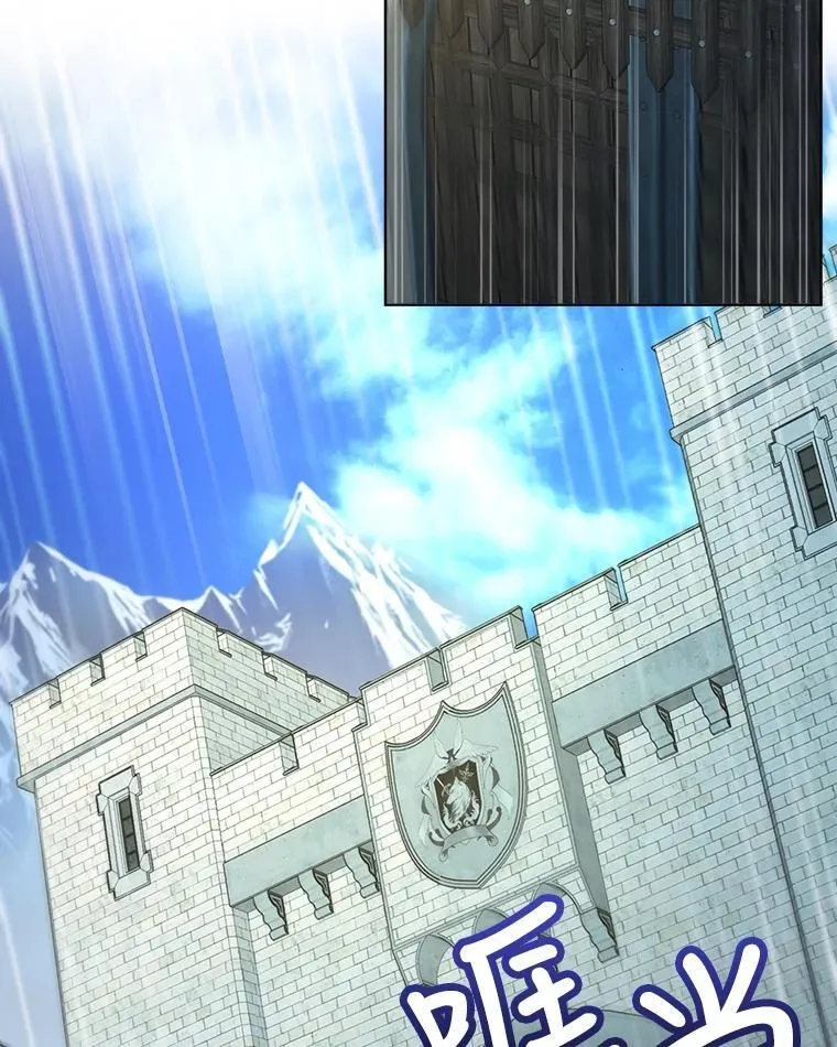 3.魔法师8