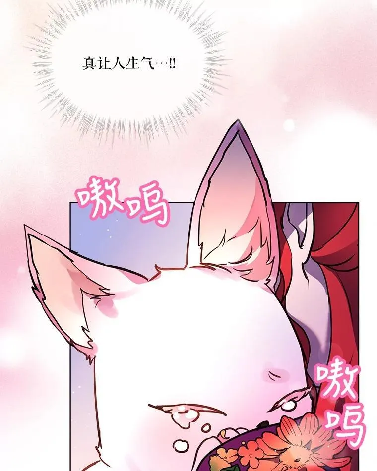 2.人界11