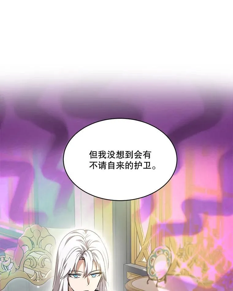 35.生日前夕55