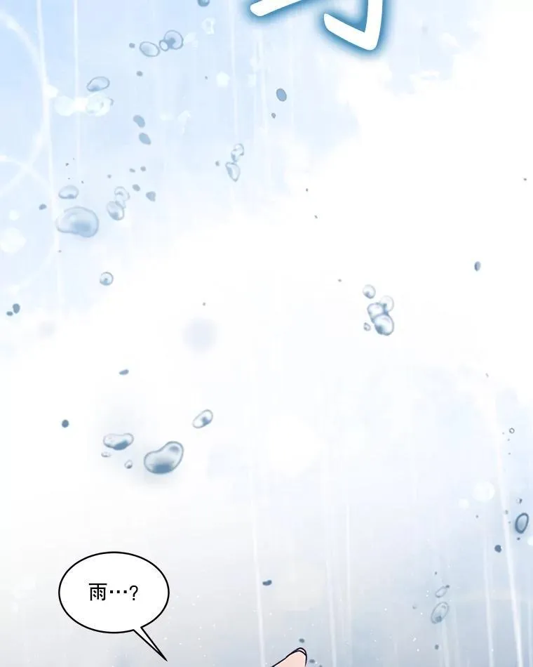 44.灭火98