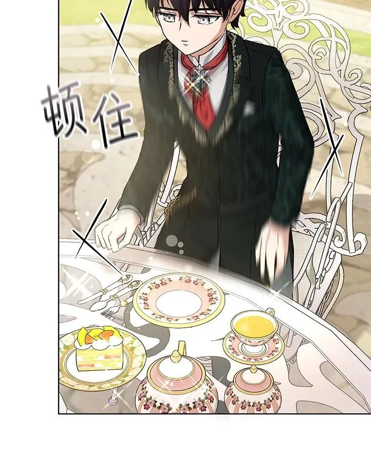 37.回梦宫娥90