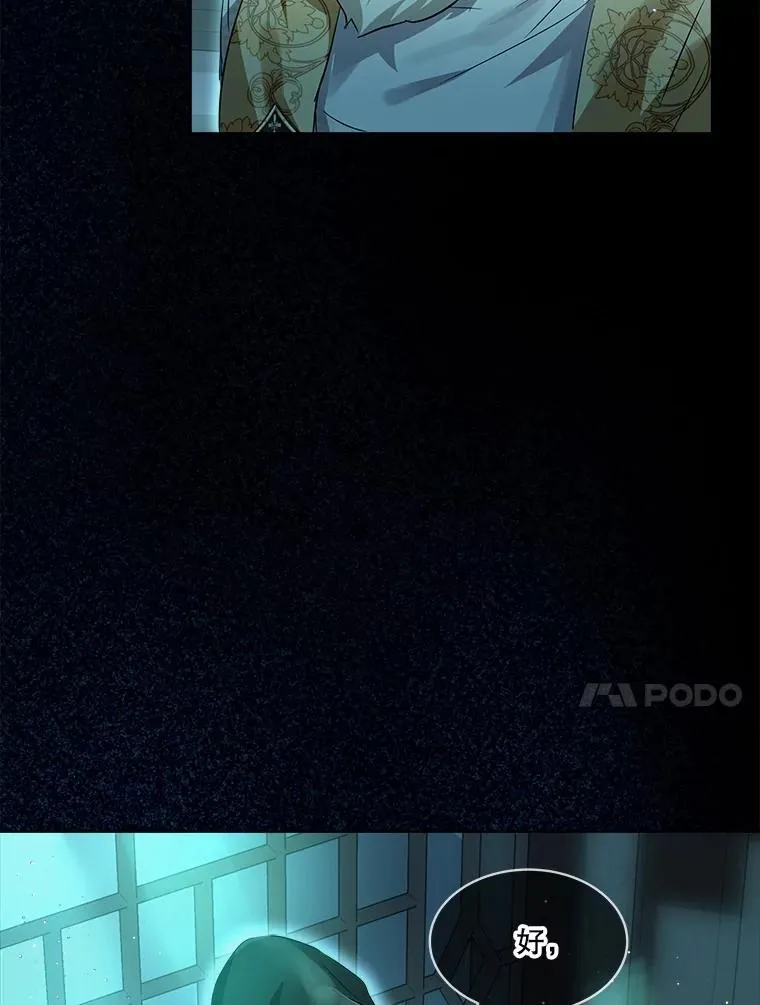 28.去郊游13