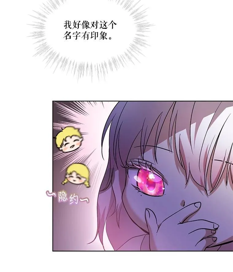 35.生日前夕65