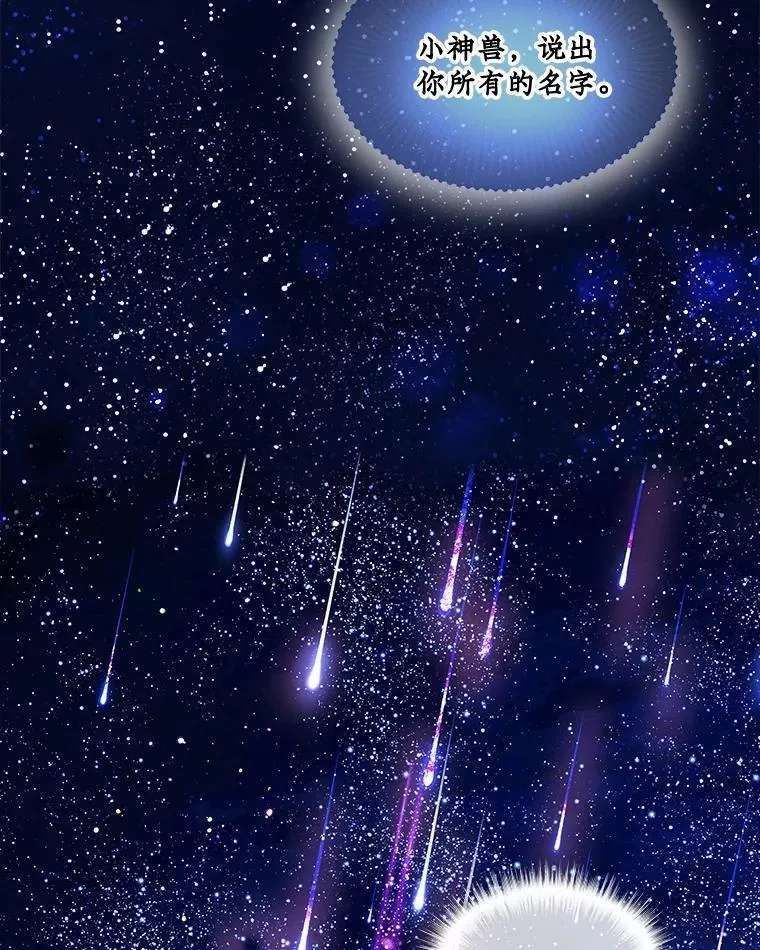 32.营救26