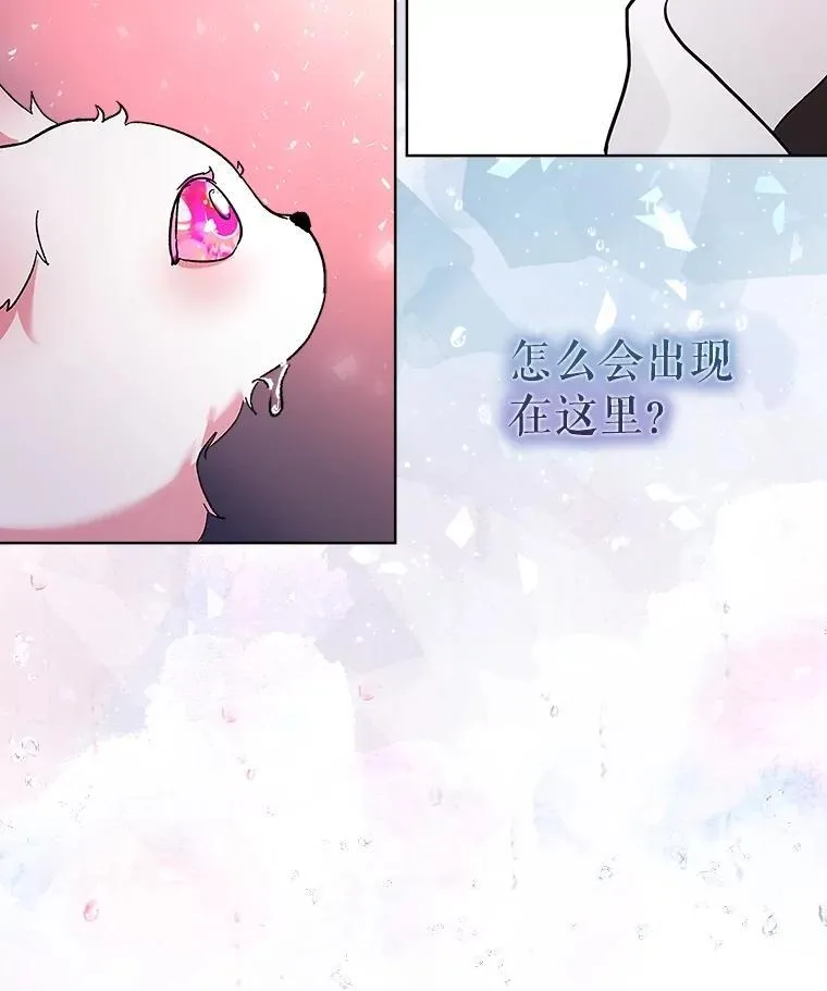 10.相救35