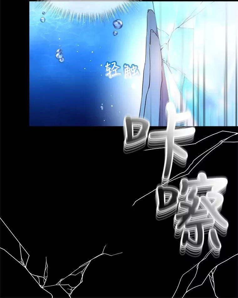 0.序章90