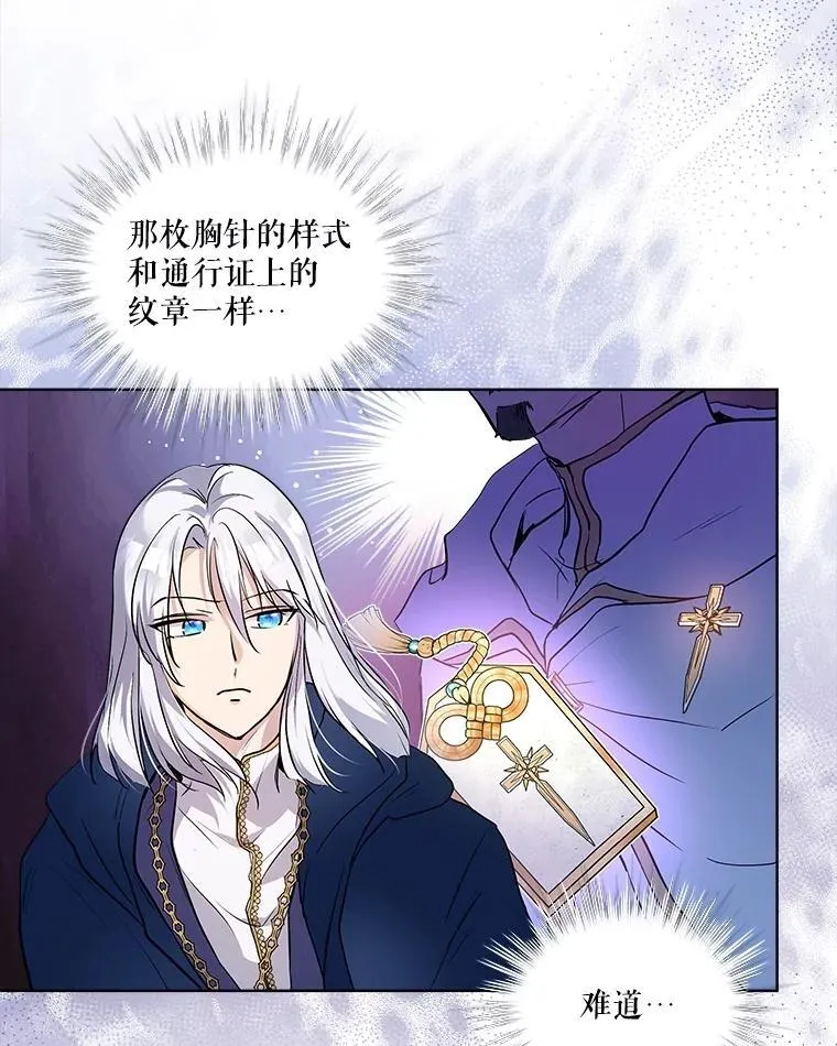 13.处理2