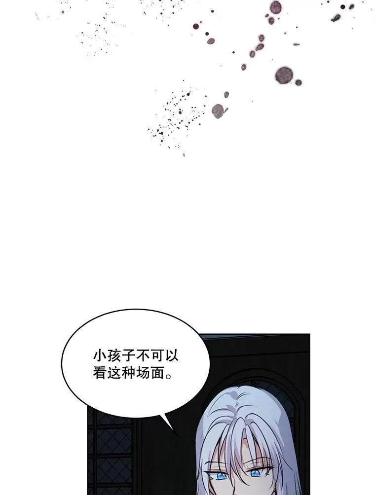13.处理61