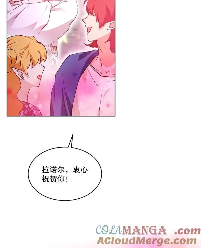 32.营救68