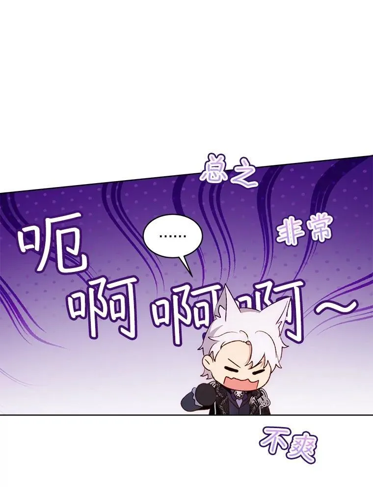 50.教训54