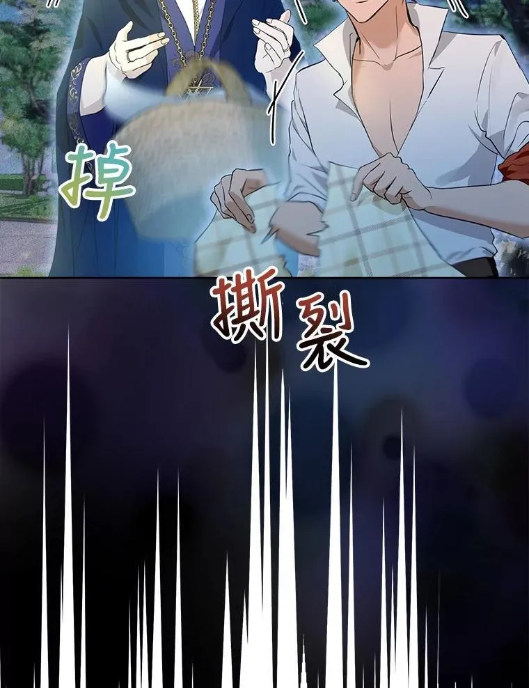 28.去郊游114