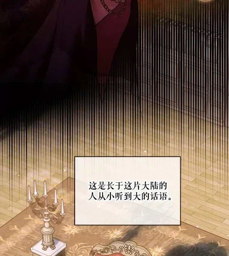 25.精灵2