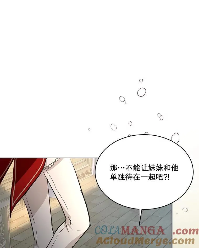 26.教皇39