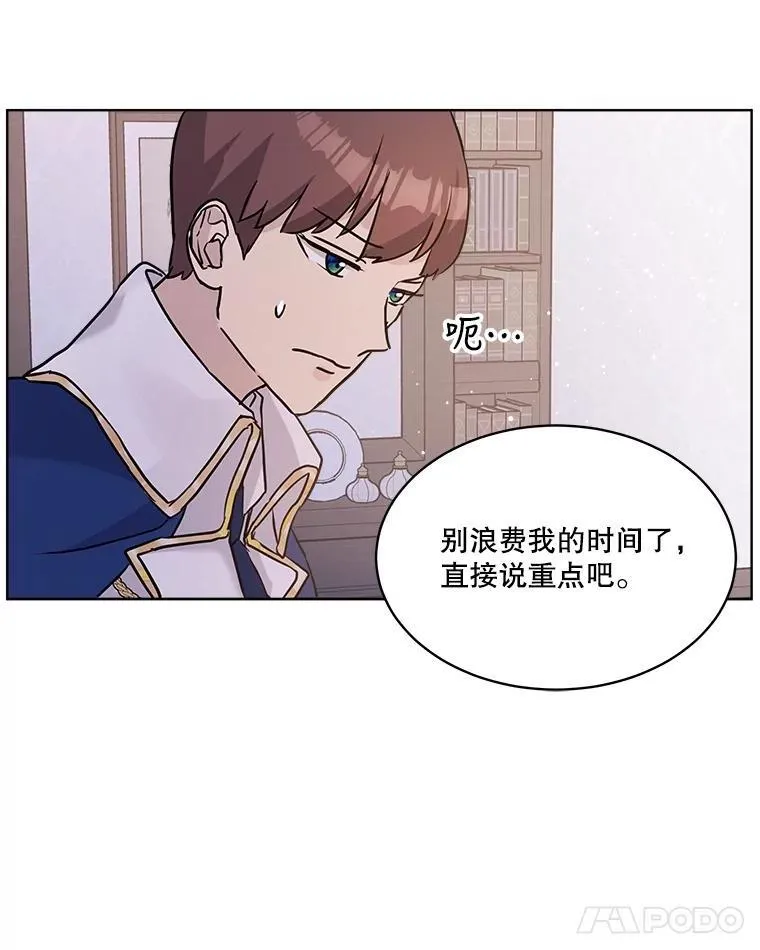 5.请求14