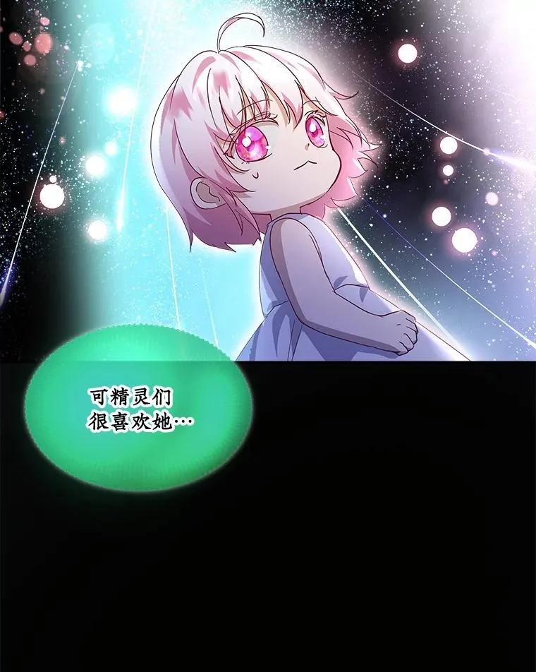 32.营救14