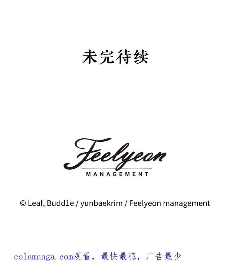 40.奇怪的梦116