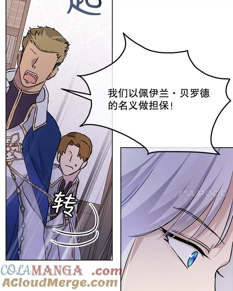 5.请求27