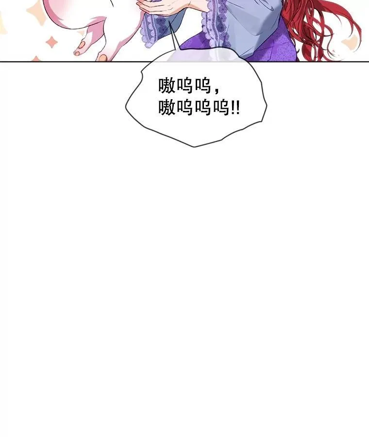 40.奇怪的梦88