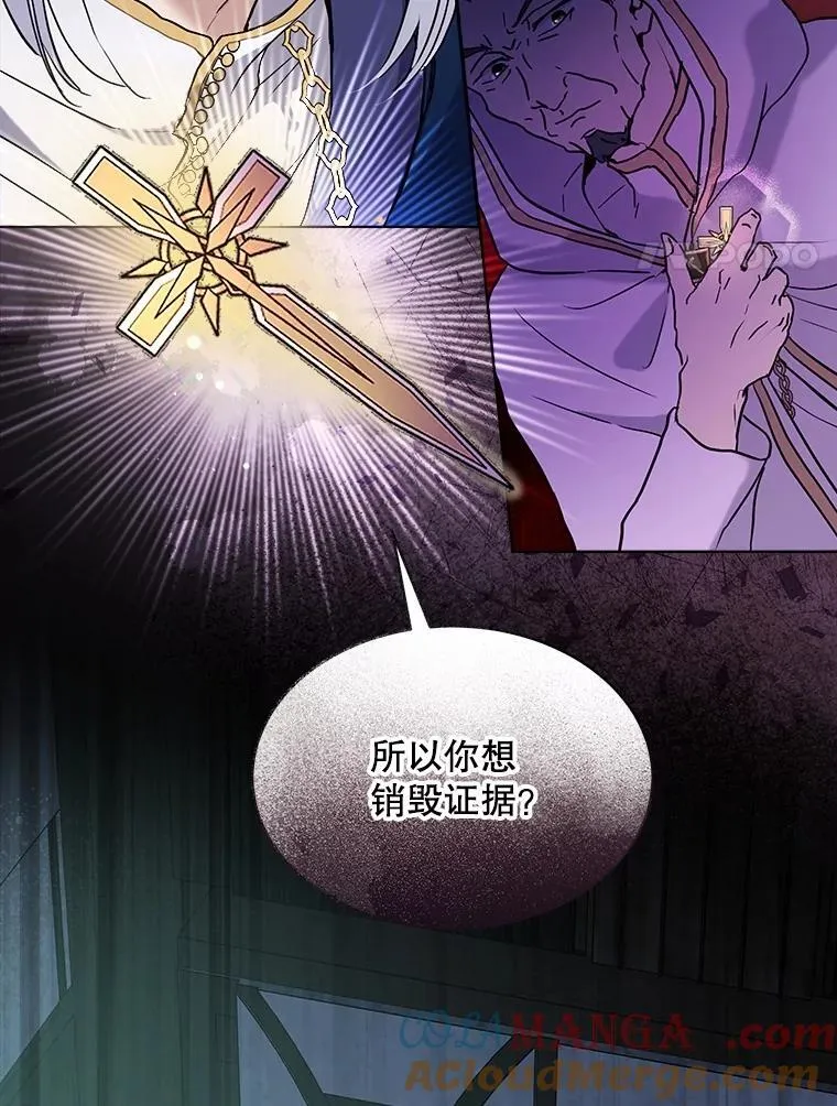 13.处理24