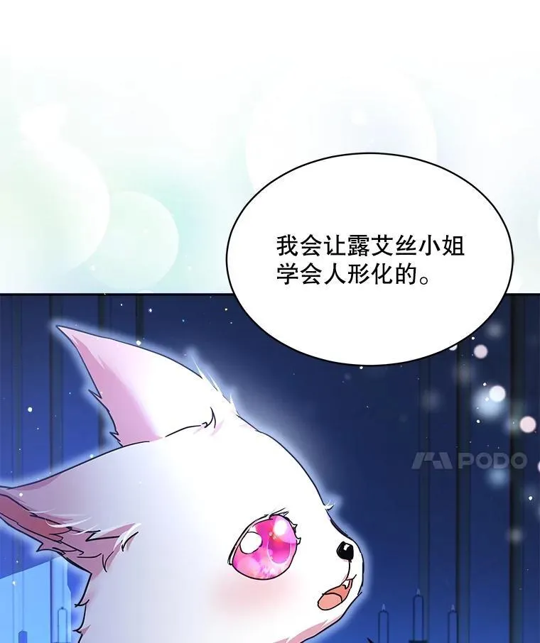 23.帮助101