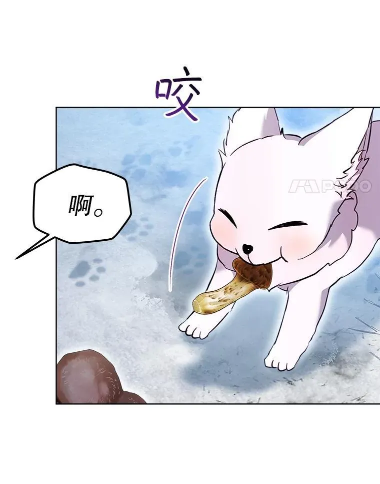 53.蛮族65