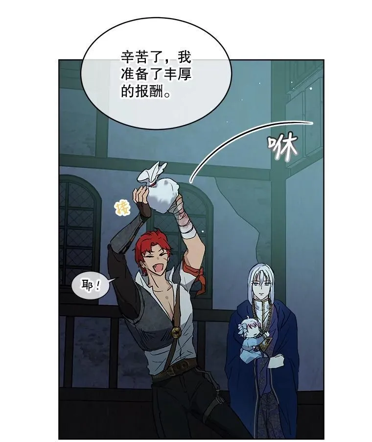 13.处理13