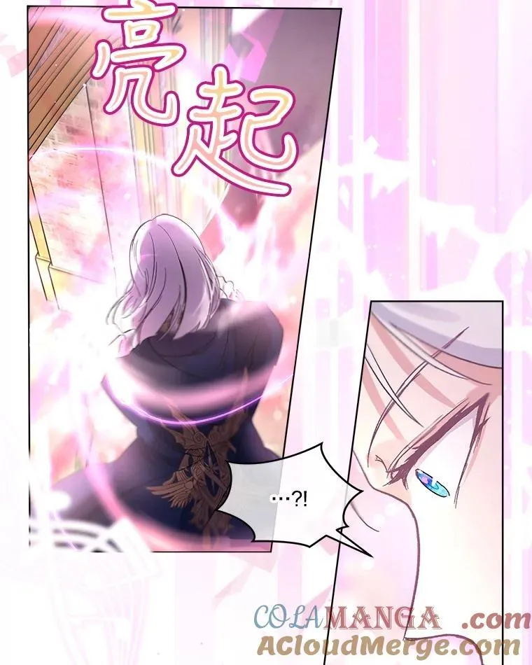 9.进宫84