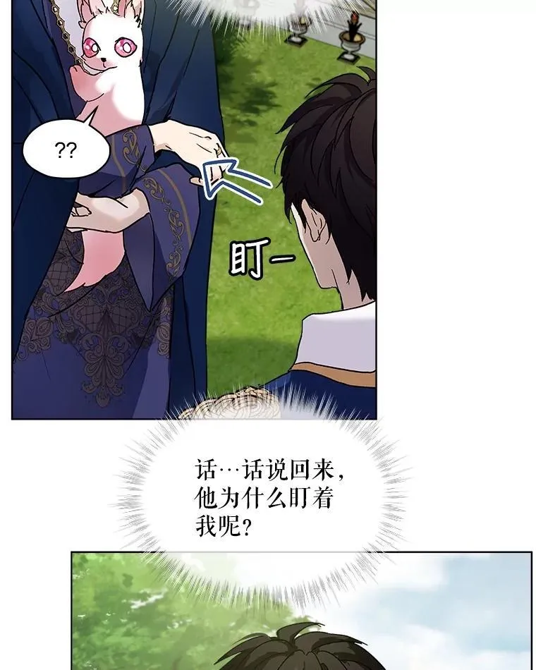 10.相救60