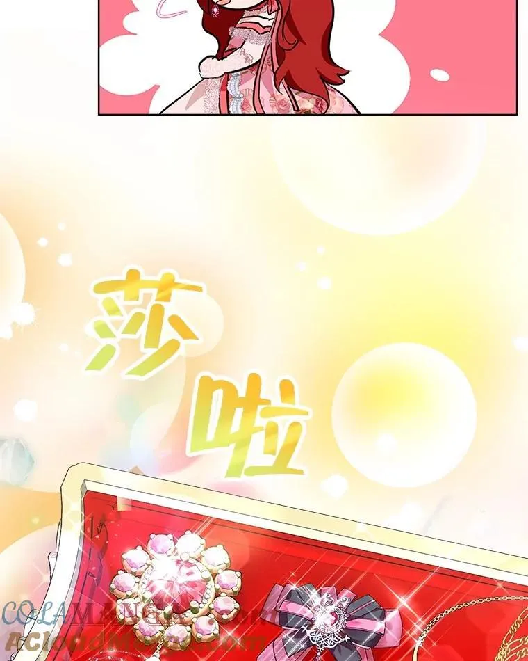 17.塞里亚到来81