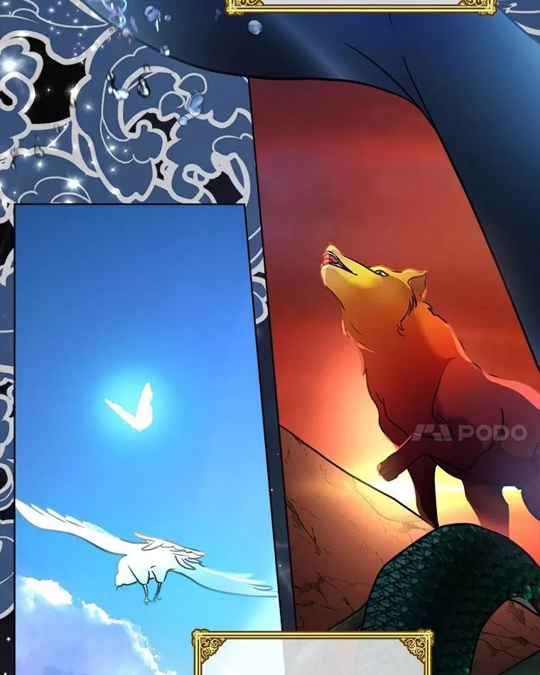 1.重生成神兽25