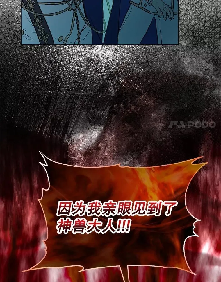 13.处理52