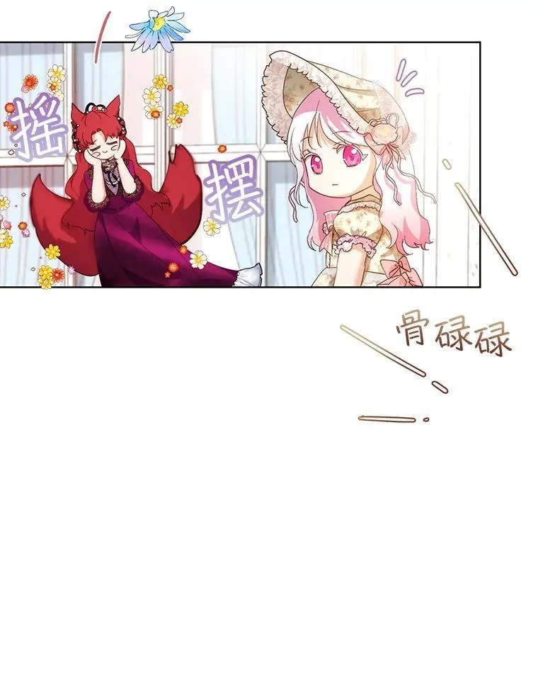 36.如约而至79