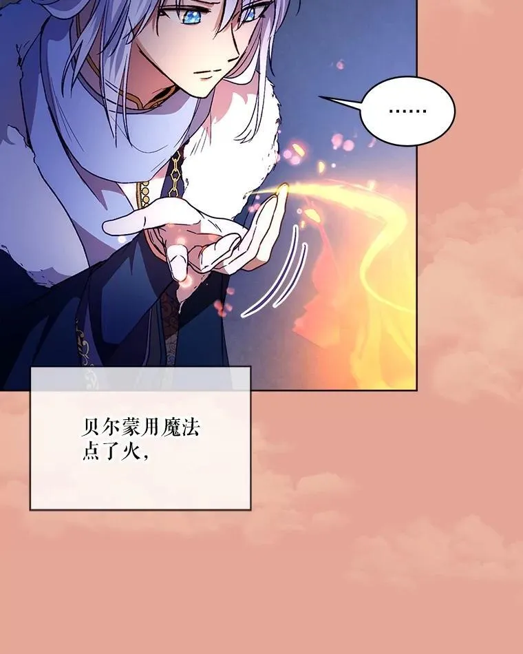 52.名副其实93