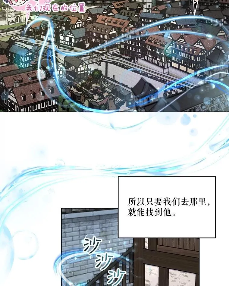 11.蹊跷73
