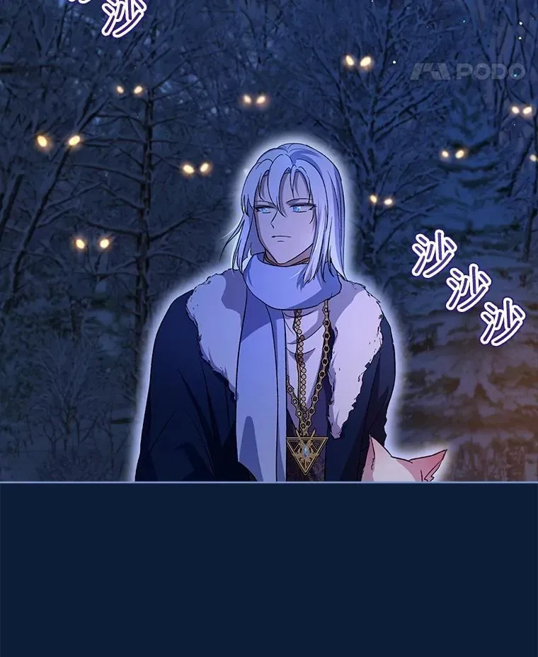 53.蛮族18