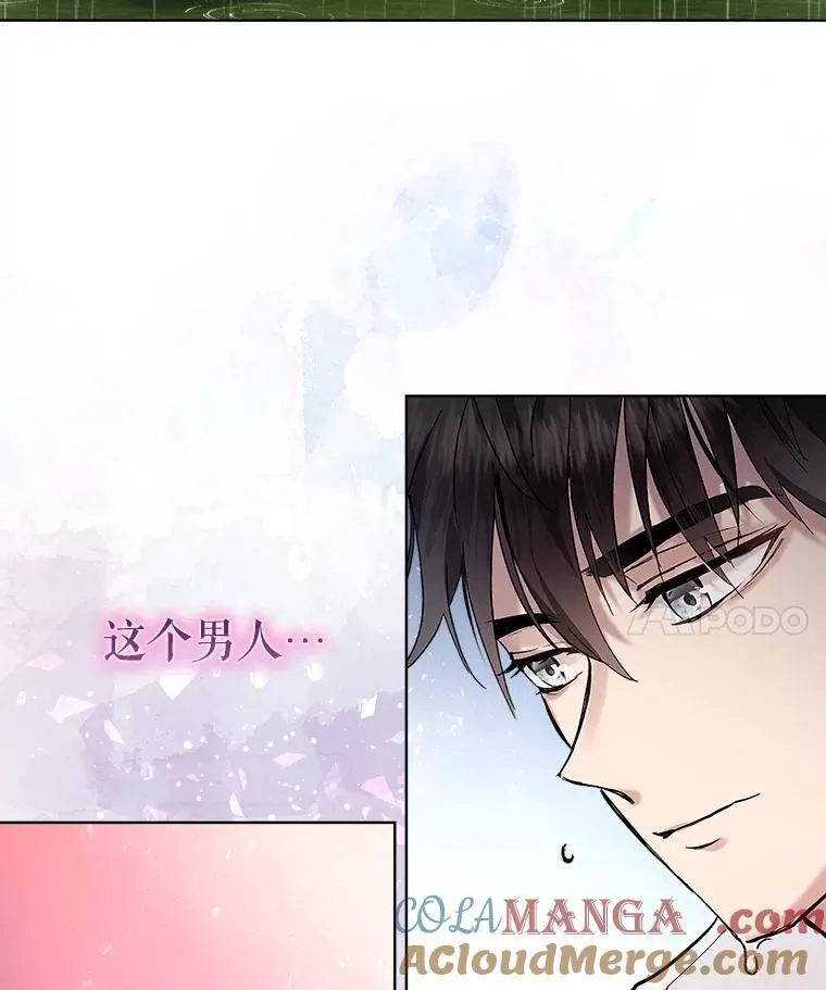 10.相救34