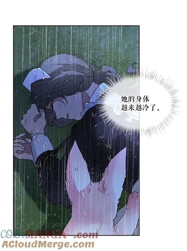 10.相救22