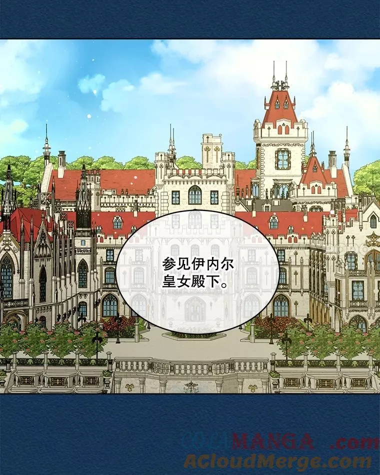 6.佩伊兰39