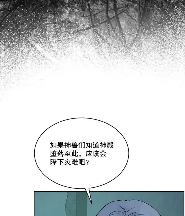 13.处理49