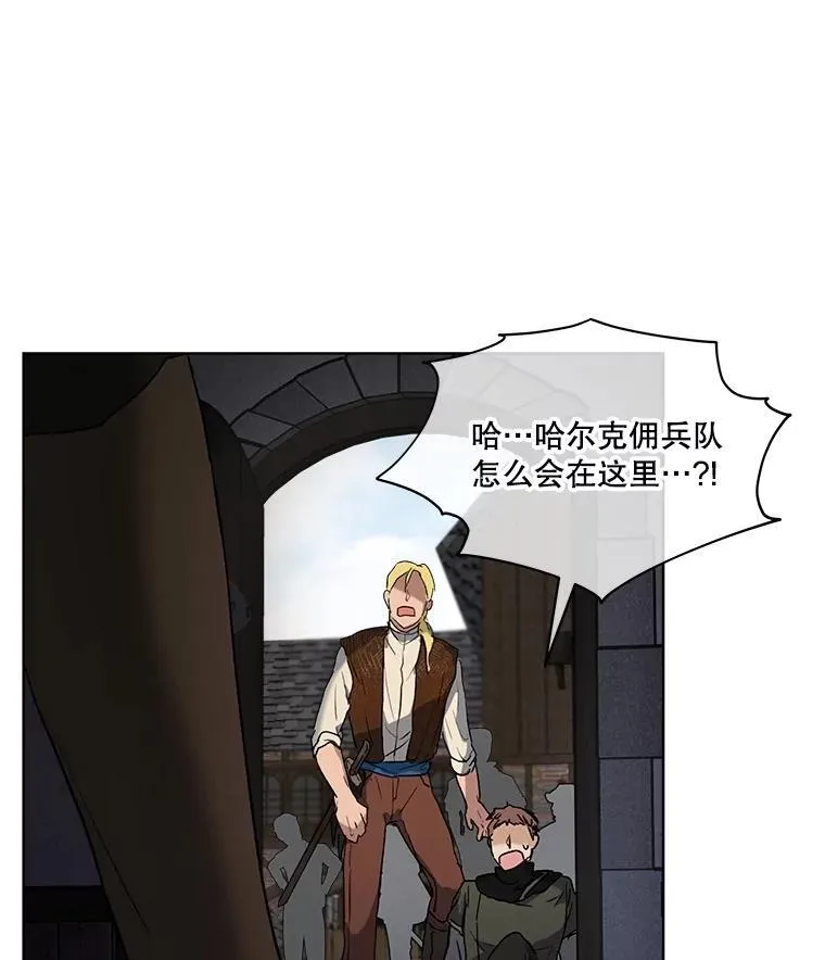 11.蹊跷83
