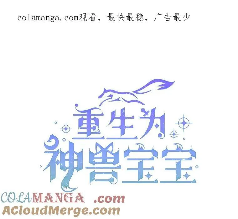 0.序章0