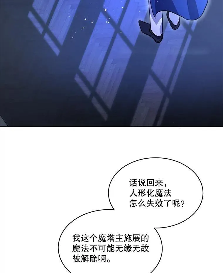 23.帮助89