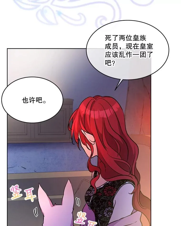 2.人界40