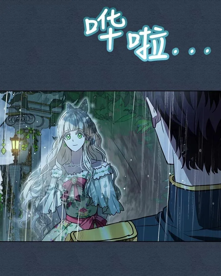22.特异种59
