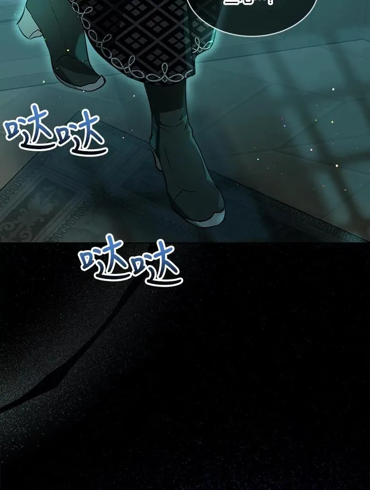 28.去郊游11