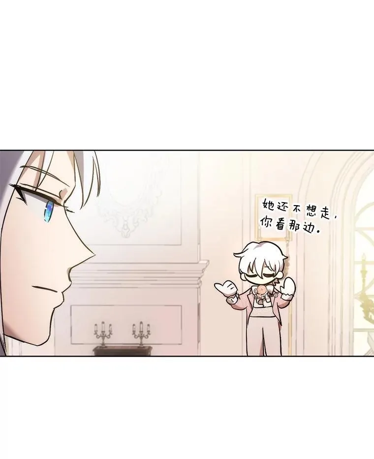 36.如约而至11