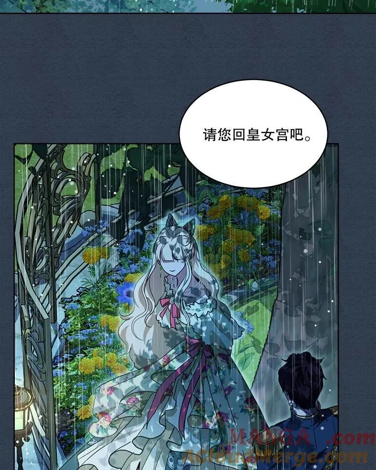22.特异种56