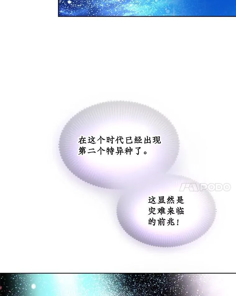 32.营救13